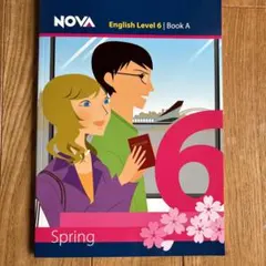 Item thumbnail for item 86c63ddb-c2a0-4194-af98-2984d6453587