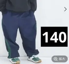 Item thumbnail for item d618461c-662b-469f-82f9-1a4dfa1fbb45