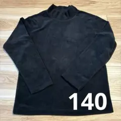 UNIQLO ハイネック　長袖トップス　ブラック　140