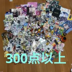 2026年最新】アニメグッズ大量まとめ売りの人気アイテム - メルカリ