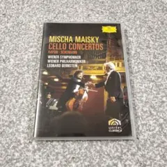 マイスキー/ハイドン&シューマン:チェロ協奏曲集 DVD - メルカリ