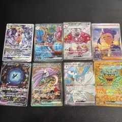 ポケモンカード sr.sar.urまとめ売り