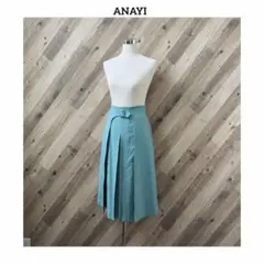✨新品✨ ANAYI アナイ 日本製 ダブルクロスベルト ロングスカート Mのサムネイル