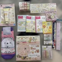 すみっコぐらし 文房具セットとソックス