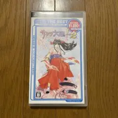 サクラ大戦1・2 PSP