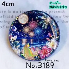 同梱100円引❤️No.3173 レジン ヘアゴム ♡ 猫 ネコ ねこ ♡ - メルカリ