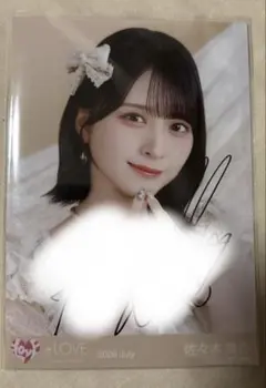 齋藤樹愛羅 =LOVE イコラブ 生写真 ブロマイド 直筆 サイン ラスト
