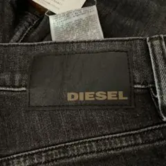 新品！DIESEL ウルトラソフトデニム　ブラック　28インチ