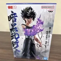 未開封　幽☆遊☆白書 飛影 フィギュア