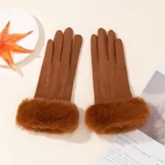 レディース手袋 ファー手袋 グローブ ブラウン タッチパネル対応 スマホ対応手袋