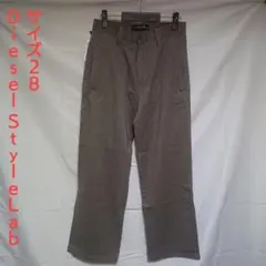 未使用！送料無料！Diesel StyleLab メンズパンツ サイズ28