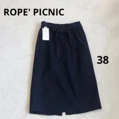 ロペピクニック　膝丈スカート　ネイビー　38