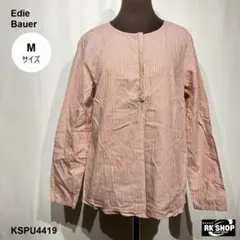 Eddie Bauer 에디 바우어 ストライプ 長袖 シャツ ブラウス M