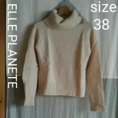 ELLE PLANETE ニット セーター　size38