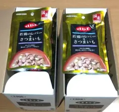 d.b.f 若鶏のレバー＆さつまいも24点のサムネイル