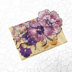 Item thumbnail for item 27541c16-9eab-4097-afc6-b0a79c6278e0