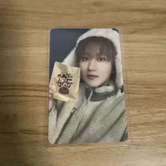 Straykids スキズ　Do it fans ヨントン　チャンビン