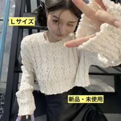【新品・未使用】SHEIN オーバーセーター