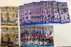 ニンジャスピナー　メガブレイブ　メガドリーム