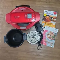 SHARP HEALSIO HOTCOOK 電気圧力鍋 セット　ホットクックのサムネイル