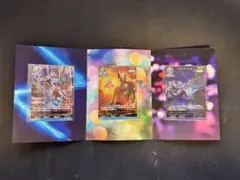 ウルトラマンカードゲーム　ランキングイベント　TOP100 プロモーションカード