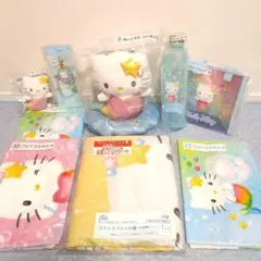 ハローキティ ラストワンスペシャル賞あり セット マーメイドくじ 5点