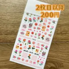 平面ネイルシール　バラピンク