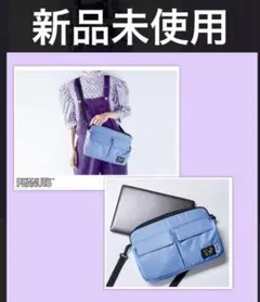 【値下げ】mini付録スヌーピー＆チャーリー・ブラウン 2WAYバッグ