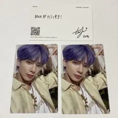 TXT SWEET 通常盤　テヒョン　トレカ