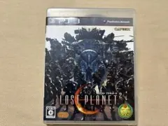 ロスト プラネット 2