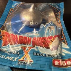 ドラゴンクエスト　メタルスライム　フィギュア　ペプシ