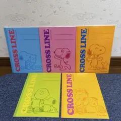 PEANUTS CROSS LINE ノート 5冊セット B5②