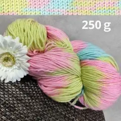 ⑧ メリノウール 250ｇ 毛糸 ハンドメイド 編み物 ソックヤーン もちふわ