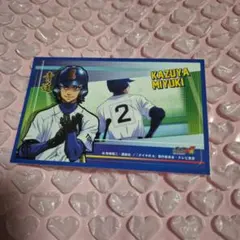 ダイヤのA　ステッカー　御幸一也