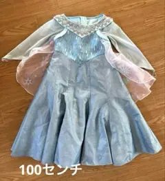 2025年最新】ビビディバビディブティック エルサの人気アイテム