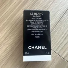 CHANEL LE BLANC LA BASE 30ml 空箱