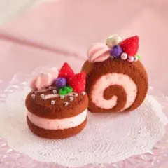 ピンク×ブラウン パールビーズのフェルトケーキ&ロールケーキセット バレンタイン