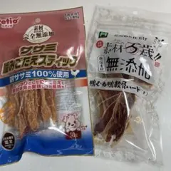 Petio 犬用おやつ ササミ噛みごたえスティック 2袋セットのサムネイル