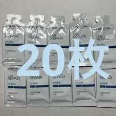 クリスティーナ テラスキン 美容液　3ml サンプル 20枚のサムネイル