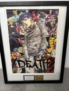 2026年最新】death nyc ジョジョの人気アイテム - メルカリ