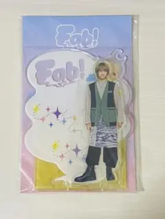 Hey!Say!JUMP 八乙女光 Fab! アクリルスタンド
