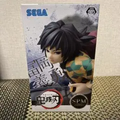 最安値!! 即日発送 【新品未開封】 鬼滅の刃 冨岡義勇 SPM フィギュア