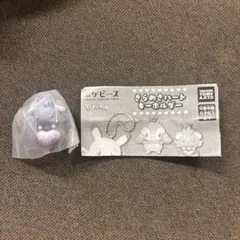 ポケピース　きらめきハートキーホルダー　ニャスパー