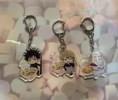 呪術　アクキー