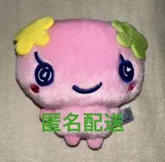 ぬいぐるみキーホルダー たまごっち ふらわっち
