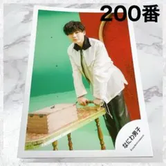 2026年最新】長尾謙杜 公式写真 +alphaの人気アイテム - メルカリ