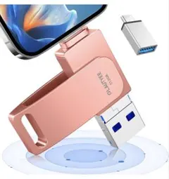 usbメモリ 512gb フラッシュメモリphone usbメモリ USB3.0