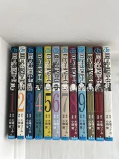 DEATH NOTE、デスノート　全12巻セット