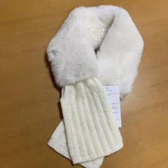 マフラー ティペット ファー