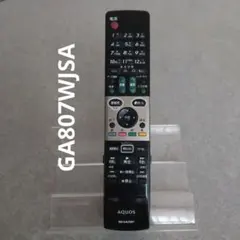 2025年最新】シャープ テレビリモコン GA807WJSAの人気アイテム